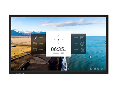 98寸教學會議智能互動一體機